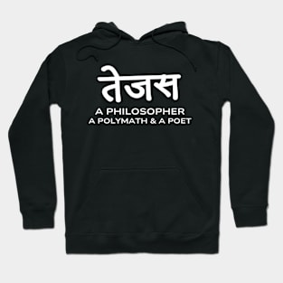 tejas Hoodie